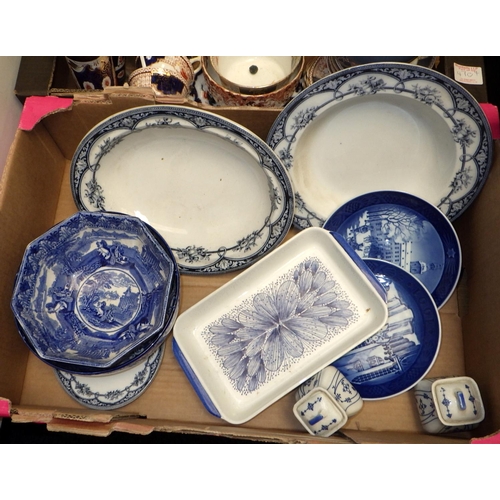 470 - A quantity of miscellaneous ceramics etc (4)