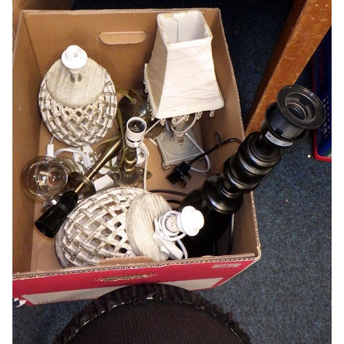 361 - A quantity of miscellaneous ceramics, lamps etc (5)