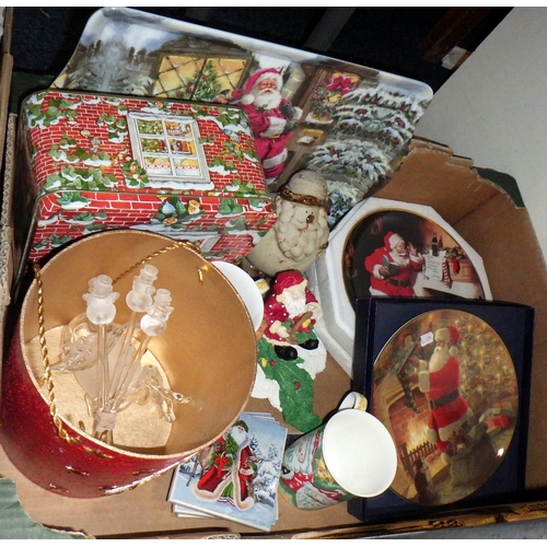 364 - A quantity of miscellaneous ceramics etc (4)