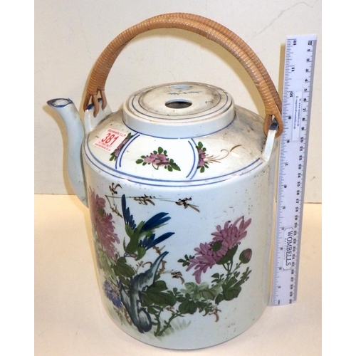 381 - A large oriental decorated teapot with straw handles af