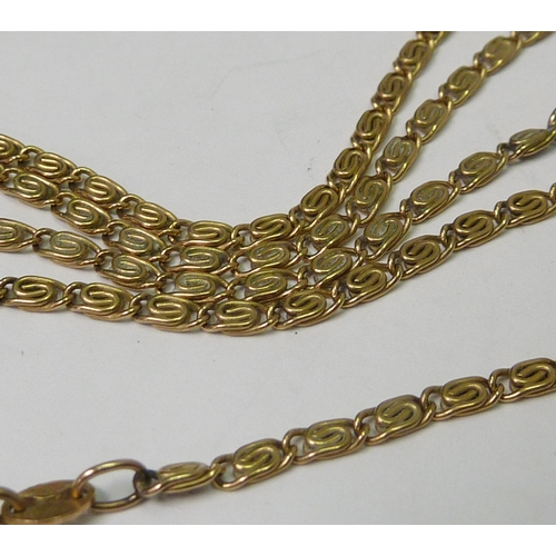 103 - A fancy link necklace with matching bracelet, 9ct gold 380mm and 190mm long respectively; a chain li... 