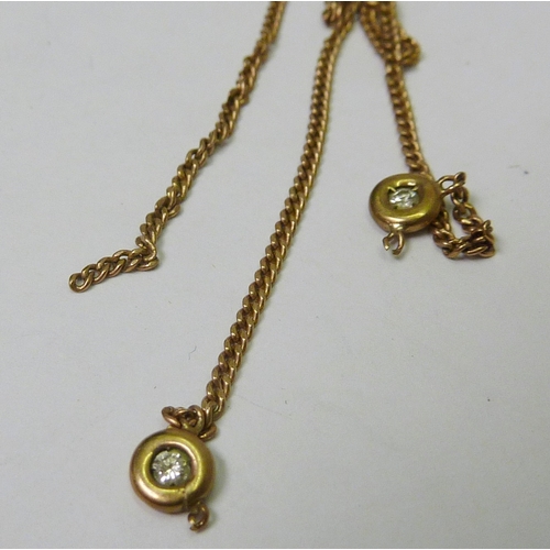 103 - A fancy link necklace with matching bracelet, 9ct gold 380mm and 190mm long respectively; a chain li... 
