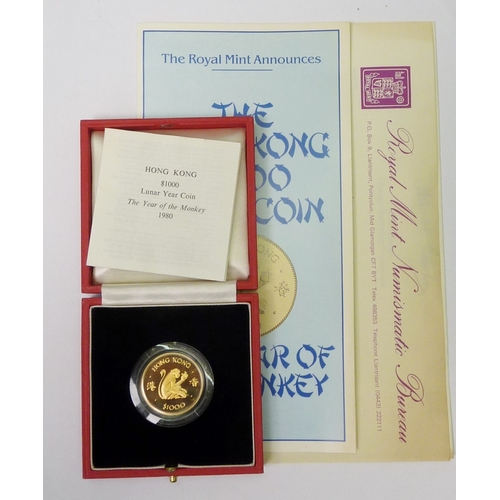 120 - A 1980 Hong Kong 1000 Dollar Lunar Year Coin - The Year of the Monkey.  Cased, with papers.
