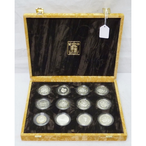 124 - A World Fisheries Conference 1983-1984 twelve coin silver proof set, Royal Mint, cased.