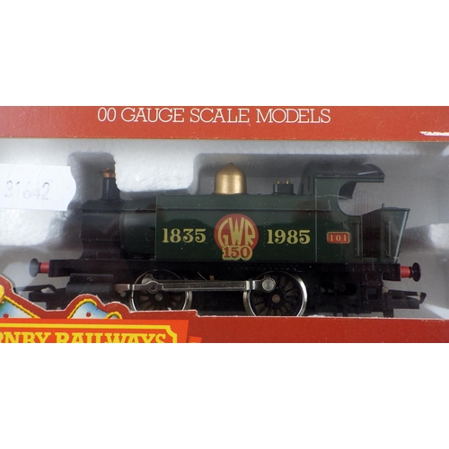 8 - Three 00 gauge boxed model trains, R173, R861 & R2552