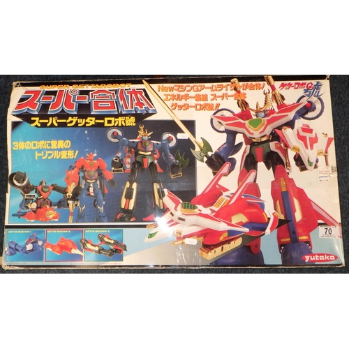 70 - Japanese YUTAKA transformers set, boxed