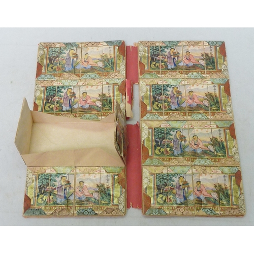 317 - A Chinese Xian Zhen Bao thread book made from European Chinoiserie paper packaging. a/f