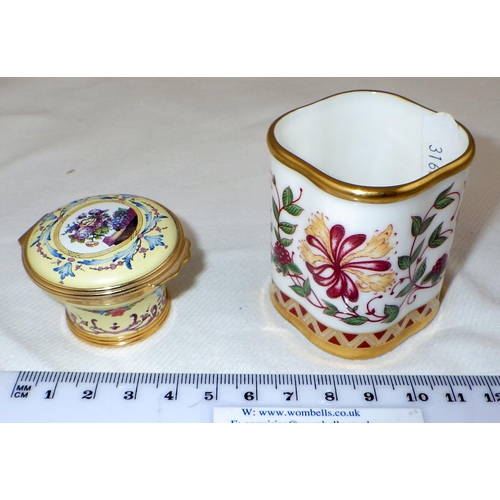 349 - A small Crown Derby 