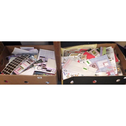 195 - Two boxes of Arts & crafts stickers etc