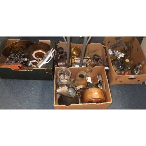 231 - A large qty of misc metal wares, clocks etc (4)