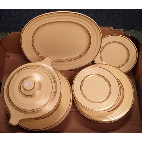 225 - A qty of Wedgwood Matt Straw table ware (2)