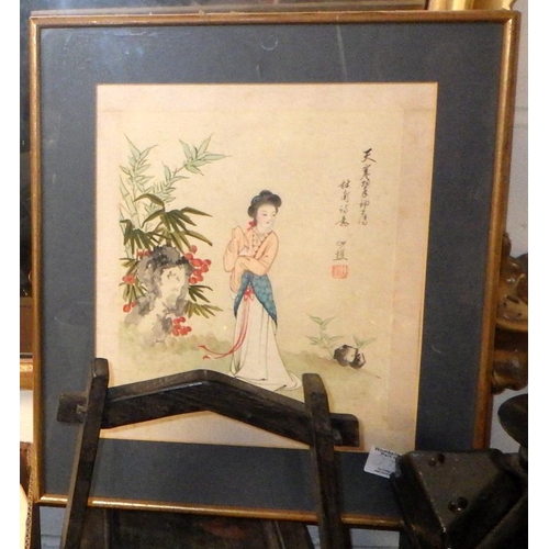 377 - An over painted BR (M) railway lamp together with a floral painted wooden box and a Oriental picture... 