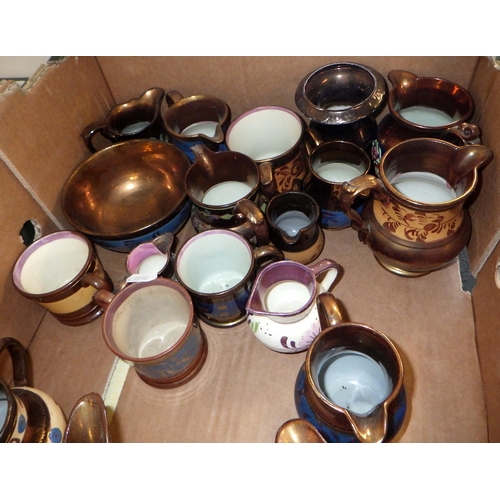 30 - A quantity of 19th Century lustre jugs