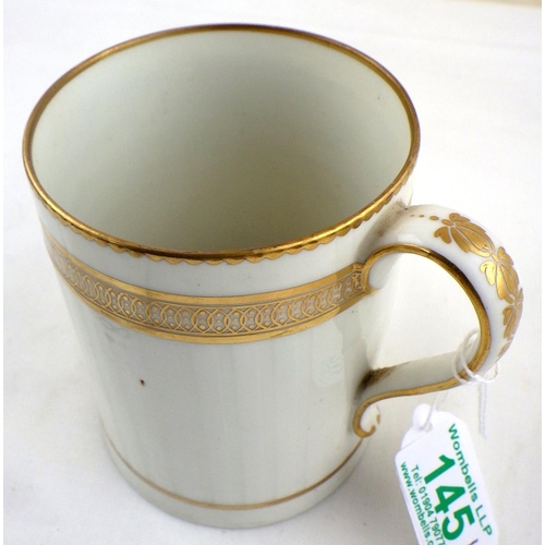 145 - A Derby white and gold tankard and a dish (2)
Sold on behalf of the Terry family York (Terry's Choco... 