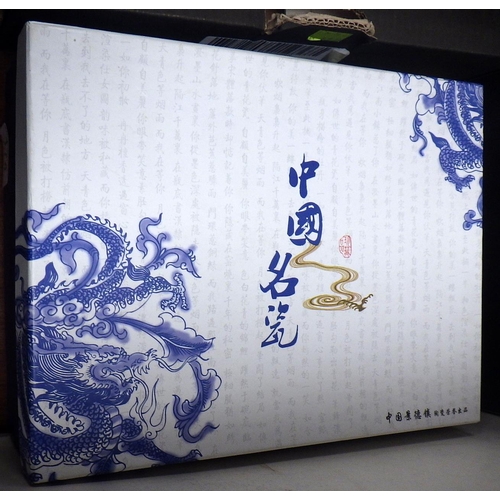 174 - An Oriental boxed tea set