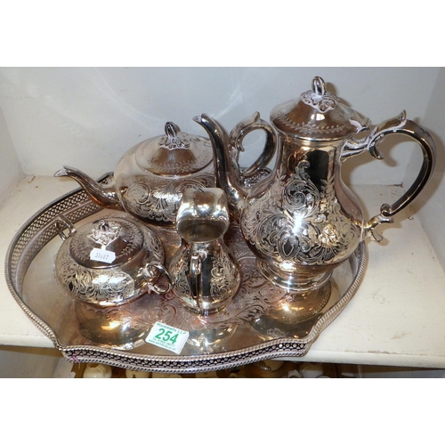 254 - A 5pc silver plated tea set