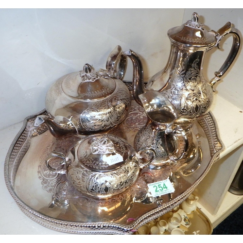 254 - A 5pc silver plated tea set