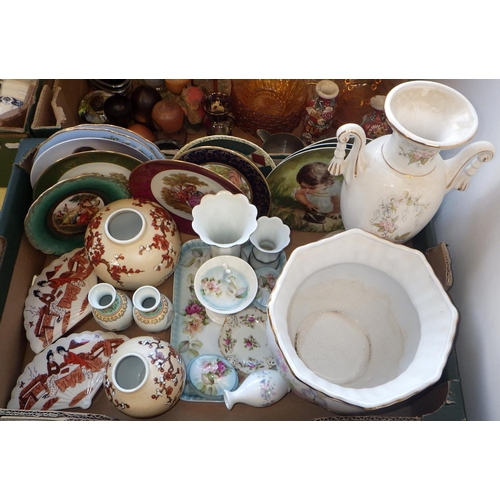 193 - Three boxes of misc ceramics and glass ware (3)