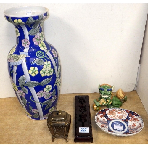 227 - An oval scalloped Japanese bowl together with a large Oriental vase, small dog of foo, chopstick box... 