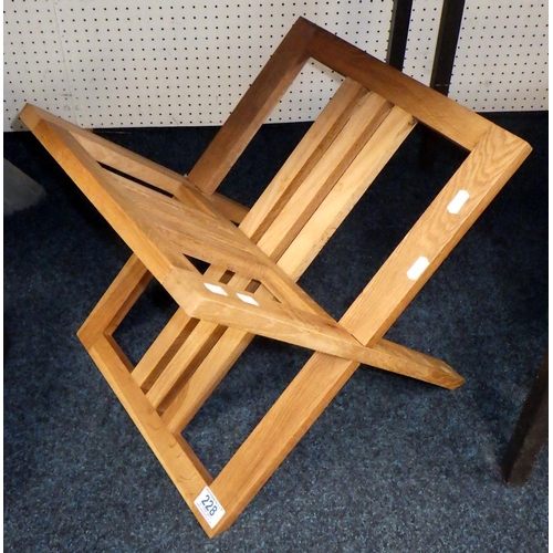 228 - A Futon Company magazine rack