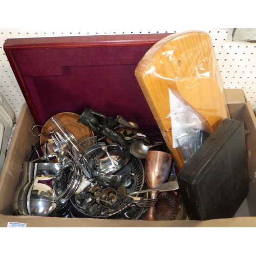 247 - Two boxes of misc metal wares and collectables (2)