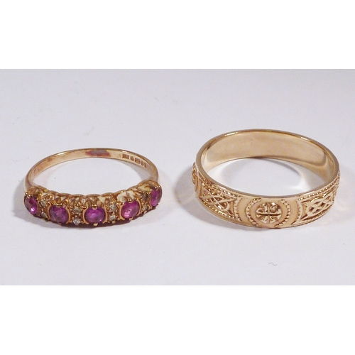61 - A 9ct gold eternity style ring, 9ct gold set with pink sapphire and diamonds; a 9ct gold band ring, ... 