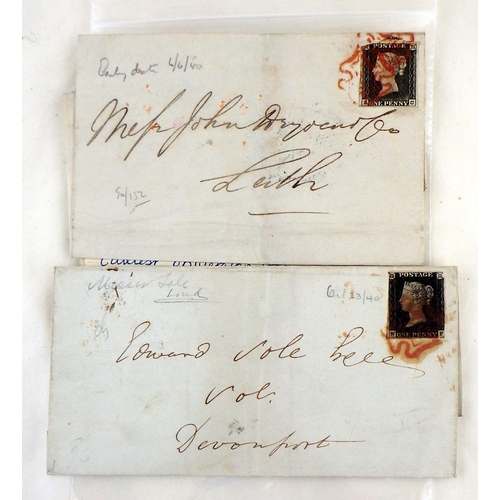 302 - Postal History: a Penny Black stamp cover cancellation mark 6th June 1840; another Penny Black cover...