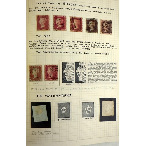 307 - Postage History: a Shield Stamp Album comprising sheets extensively and comprehensively annotated in... 