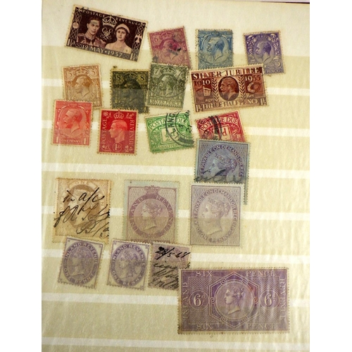 308 - Postage History: a red stock book containing Penny Reds and predominantly early 20th cent British st... 