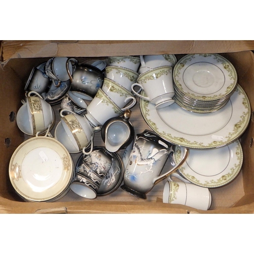 295 - Four boxes of misc ceramics and glass ware (4)