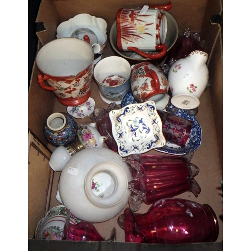 296 - Four boxes of misc ceramics and glass ware (4)