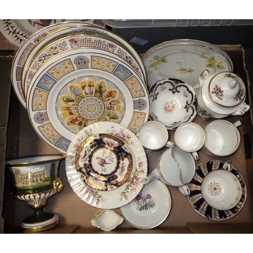 353 - Two boxes misc ceramics to inc Spode commemorative plates, Worcester urn etc