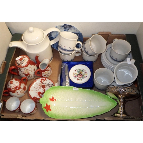 357 - A qty of misc ceramics, Oriental tea ware together with a brass vase and four books etc