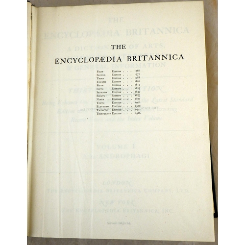 404 - The Encyclopaedia Britannica 13th Edition 16vols: