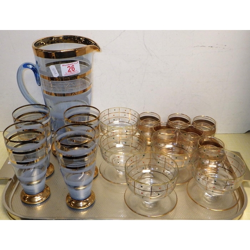 26 - A group of 1950s cocktail glasses & jug