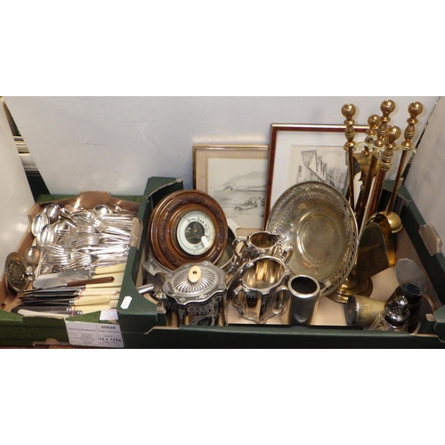 168 - A qty of silver plate, metal wares etc (2)