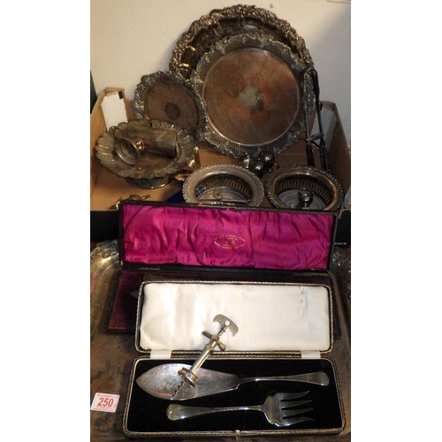 250 - A qty of misc silver plate to inc large tray, Perille corkscrew etc