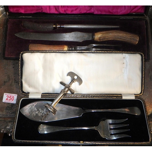 250 - A qty of misc silver plate to inc large tray, Perille corkscrew etc