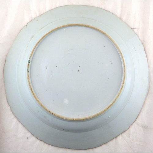 277 - A Chinese famille verte charger / dish 39cm diameter, af flea bites to edges