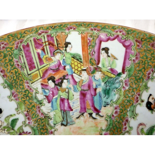 280 - A Chinese Canton charger decorated with figures, birds 40cm diameter AF two hairline cracks, chip