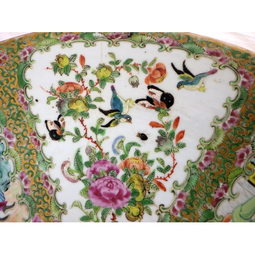 280 - A Chinese Canton charger decorated with figures, birds 40cm diameter AF two hairline cracks, chip