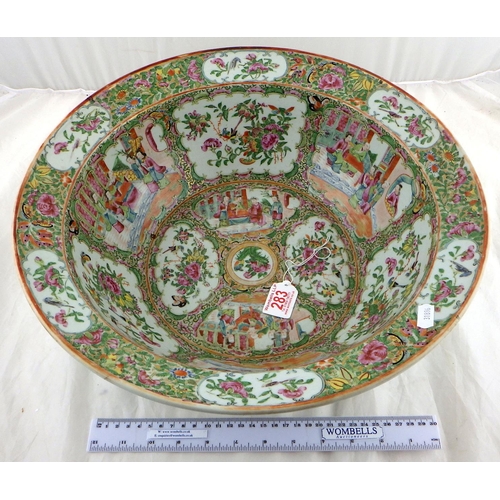 A large Chinese famille rose bowl decorated with figures, flowers and birds, 41cm diameter 13cm tall, star crack to side
