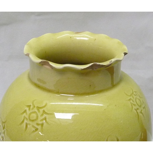 205 - Burmantofts Faience: a tricorn top bulbous vase, 135mm tall; four wavy edge vases; a miniature jardi... 