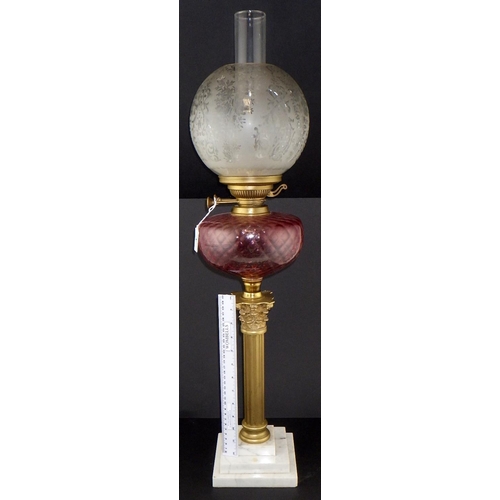 1 - A brass Corinthian column oil lamp 80cm tall