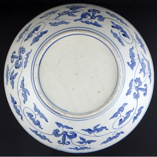 93 - A large Oriental charger, hairline crack 46cm diameter