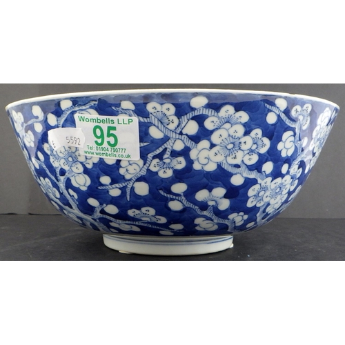 95 - A Chinese blue and white Peony flower Bowl 26cm diameter, af small flea bites to rim