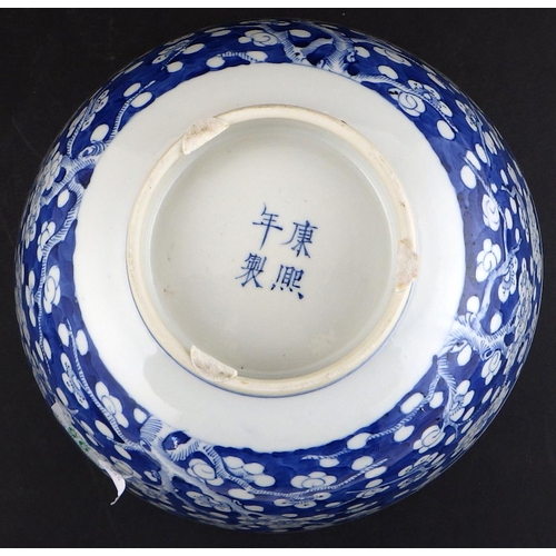 95 - A Chinese blue and white Peony flower Bowl 26cm diameter, af small flea bites to rim