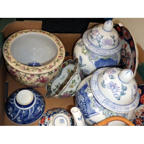 97 - A group of Oriental ceramics, AF