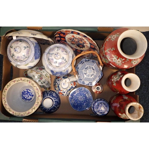 97 - A group of Oriental ceramics, AF