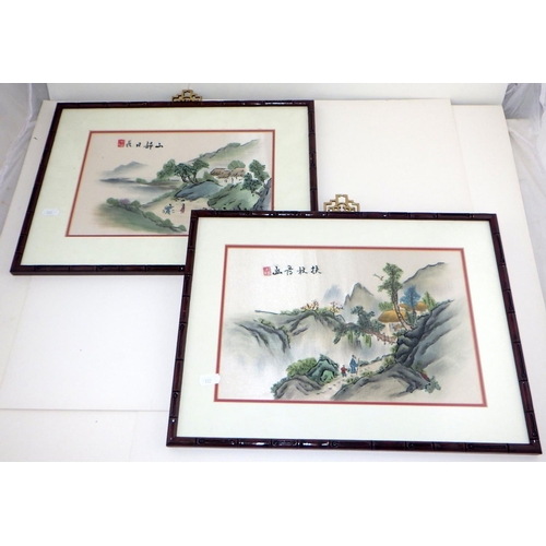 132 - A group of framed Oriental silk pictures and three prints (8)